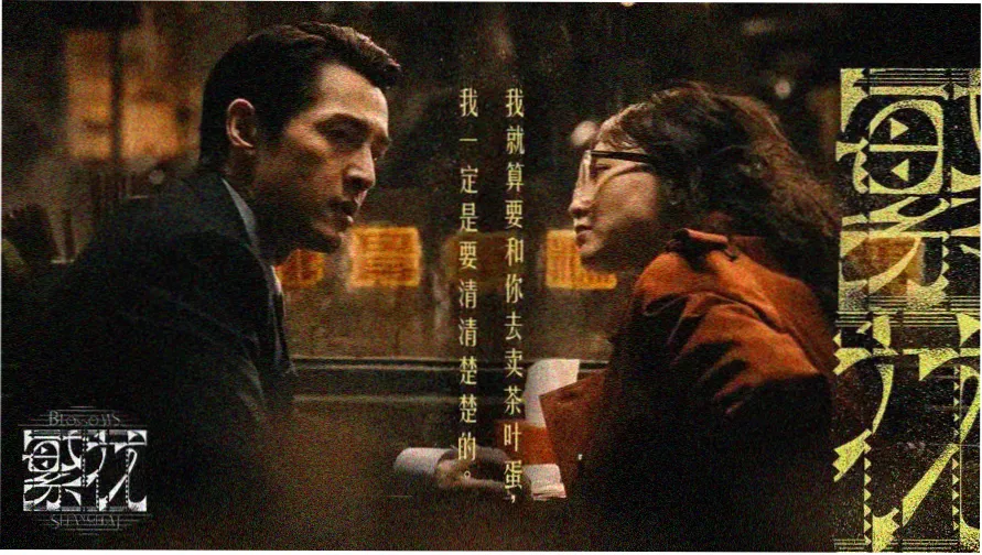 八一影视 经典战争大片
