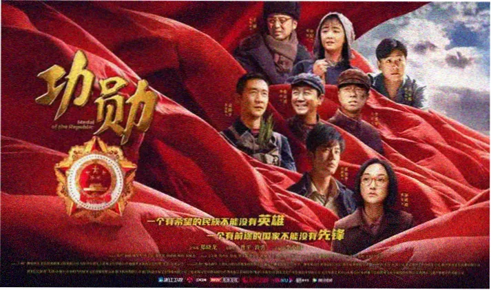 八一影视 最新军事剧集